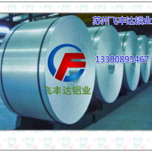 創意照明燈具價格 創意照明燈具公司 圖片 視頻