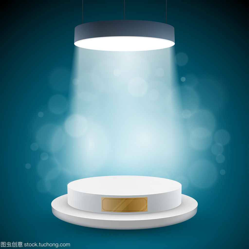 照明白色圓登上領獎臺