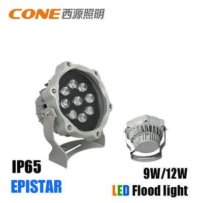 【【最新壓鑄投光燈】CREE投光燈/CREE照射燈/CREE建筑工程投光燈】價(jià)格,廠家,圖片,其他LED燈具,深圳西源照明燈具-