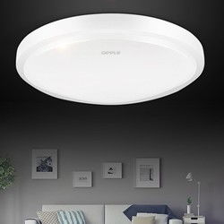 白菜價(jià)精選 照明好物每日特惠，爆料贏貝殼獎(jiǎng)勵(lì)