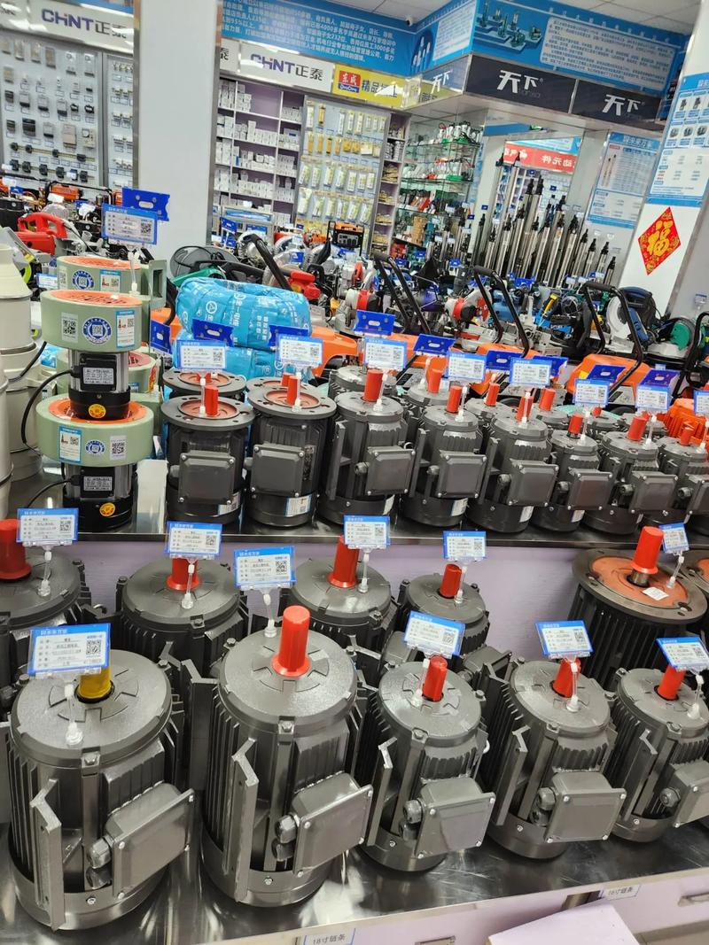 福安市未來萬家五金機電 一站式五金機電采購首選