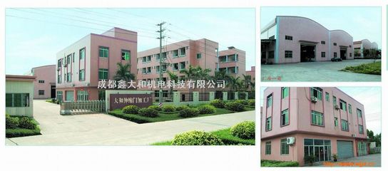 工廠大門產(chǎn)品展廳 連接全球五金機電行業(yè)的專業(yè)平臺